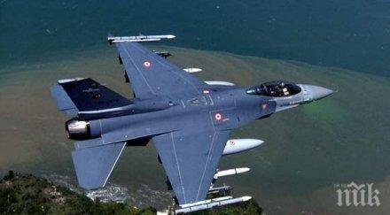 турски изтребител падна диарбекир