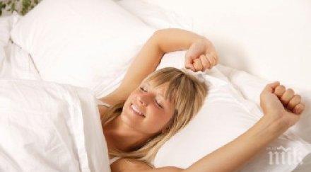 събудим без кафе