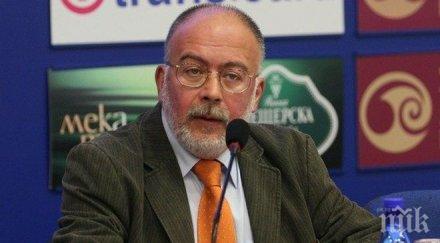 медиана партии имат шанс влязат парламента кольо колев избори без надежда