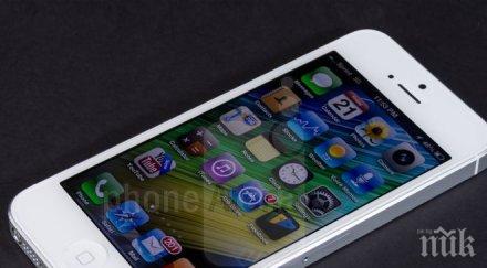 превръщат новия iphone мобилен портфейл