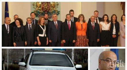 чистката продължава сменени петима ключови шефове мвр