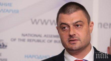 бареков сваля лицензите чез другите монополисти процедура европарламента