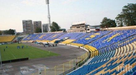 левски печели бона благодарение стойчо младенов