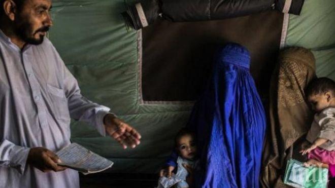 Саудитският съд изпрати 17 души в затвора за тероризъм