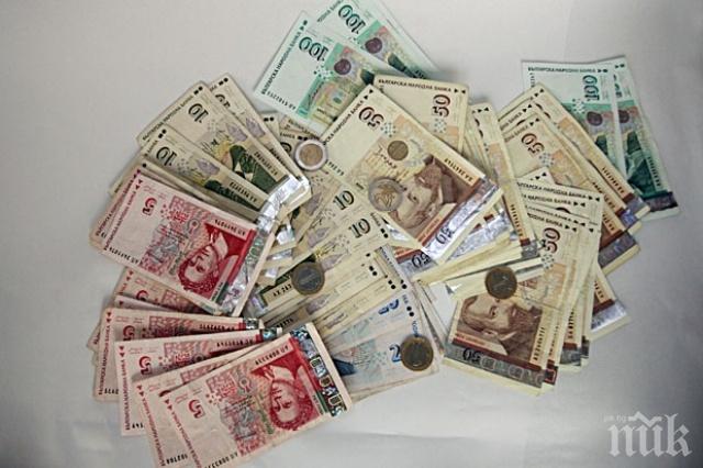 Изплащането на пенсиите чрез пощенските станции ще е между 5 и 19 септември