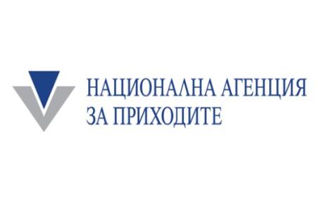 20 млн. лева укрити доходи от граждани засече НАП - Добрич за половин година