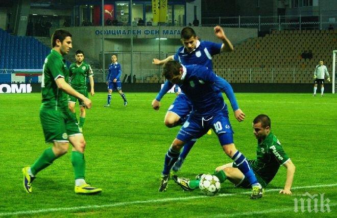 Руснаци купуват стадион Лазур, възможно е да го съборят