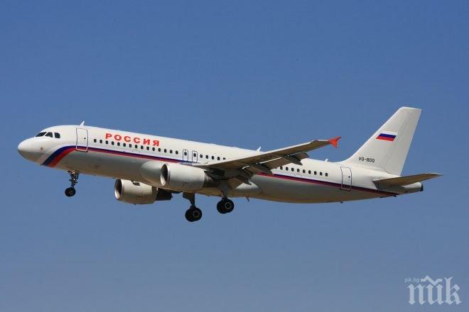 22 хил. руснаци върнати от ваканции по света заради фалити на фирми