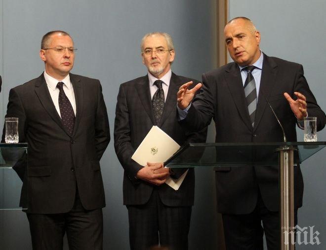 Ето ги най-влиятелните политици в България! (класация)