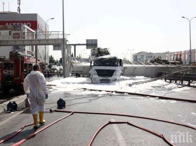 Губернаторът на Истанбул: Подобен инцидент с този надлез имаше и през 2012 година