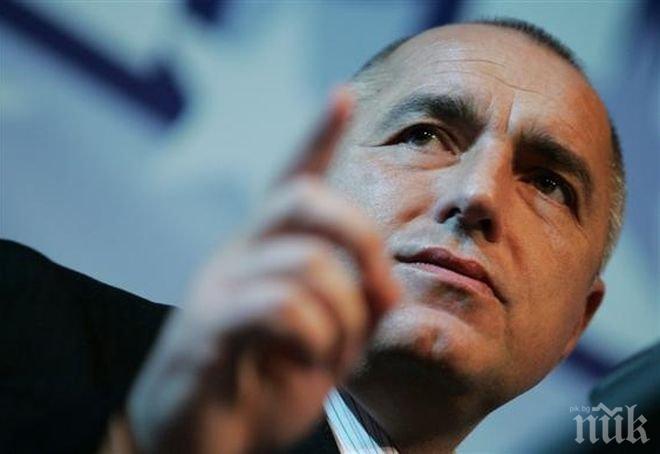 Бойко: Настоявам след 26 октомври да се положат огромни усилия за решаване на кризата в Украйна!