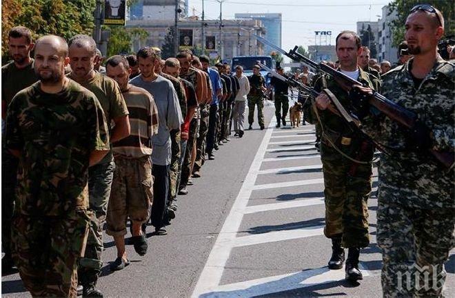 Освободиха 30 украински военнослужещи, държани в плен от терористите в района на Иловайск