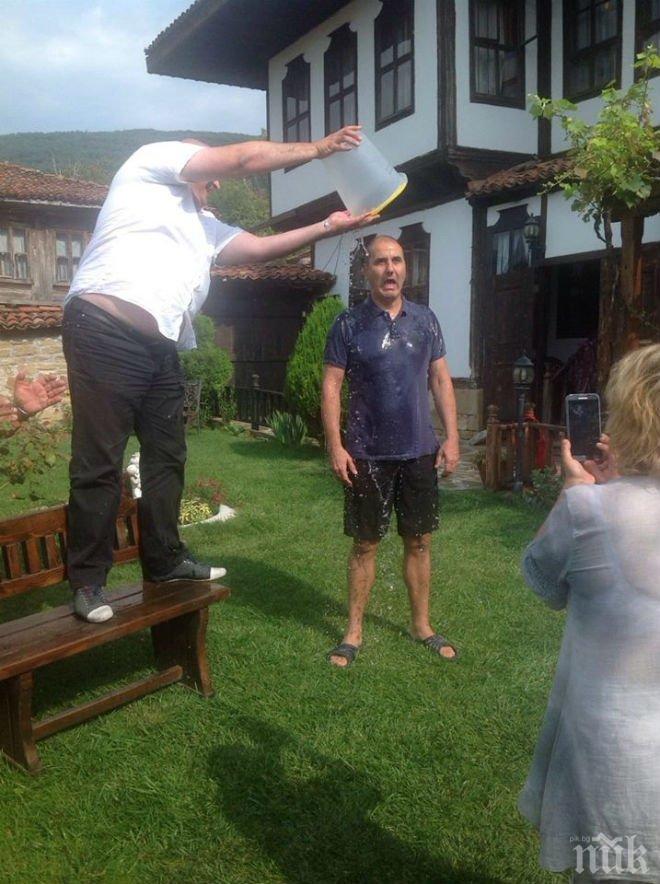 Поне разбрахте ли що се заливате с кофа вода?