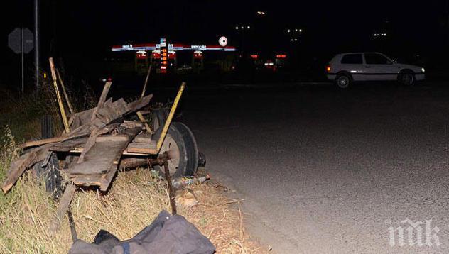 Дядо бере душа след тежка катастрофа с каруца