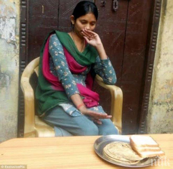 Тоалетни спасяват индийки от изнасилвания