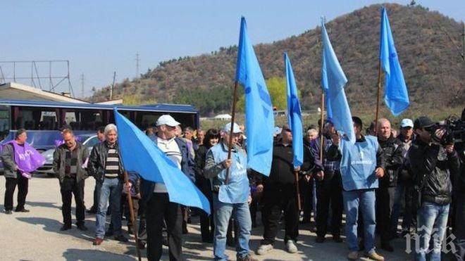 Служителите на Напоителни системи във Враца излизат на протест