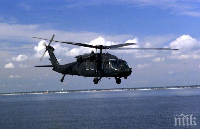 Боен хеликоптер на САЩ падна във водите на Аденския залив