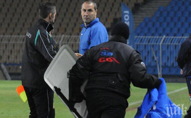 Херо си търси отбор, не иска Левски?