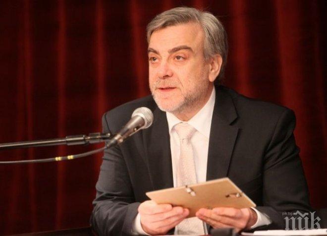 Владо Пенев аут от политиката - открива сезона в Народния театър
