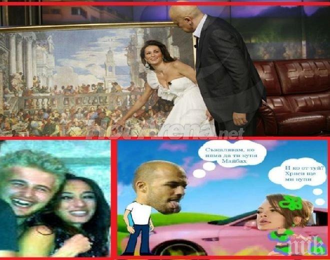 Топ 3 на най-скандалните изневери в българския шоубизнес!