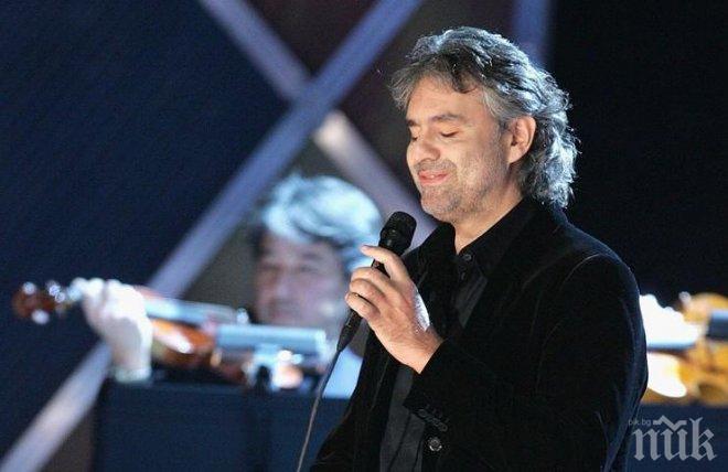 Гръмна скандал с авторските права за концерта на Андреа Бочели 