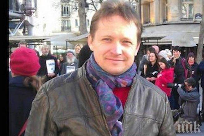 Съдът гледа искането за екстрадицията на руския дисидент Николай Кобляков