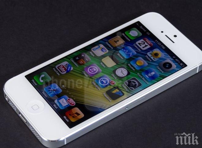 Превръщат новия iPhone в мобилен портфейл?
