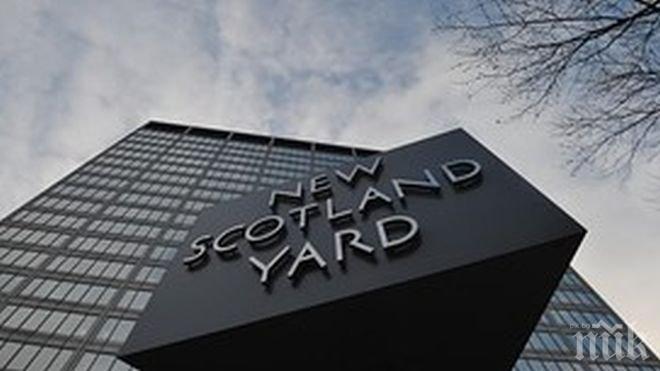Продават култовата сграда на Скотланд ярд в Лондон