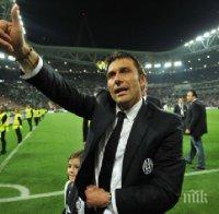 Италия разби Холандия при дебюта на Антонио Конте