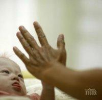 Майки излизат на протест утре в Шумен, Бургас и София
