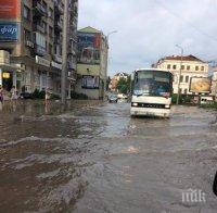 Порой заля Пазарджик и Сливен, улиците са под вода
