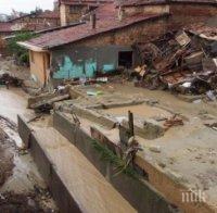 Ад! Преля язовир Добри дол в Първомайско, 30 къщи са под вода (обновена)