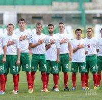 България не успя да бие Македония при юношите, Божидар Краев бележи