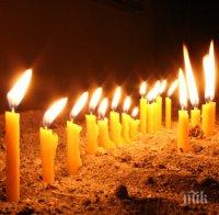 Преди пет години край Охрид потъна 