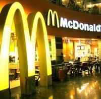 Стотици задържани при протести за по-високи заплати в САЩ