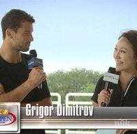 Гришо най-бавен на Ю Ес Оупън в забавно интервю (видео)