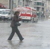 МВР с превантивни мерки в областите с интензивните валежи
