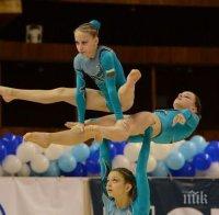 Акробатично въздушно шоу изнесоха върху сграда в София