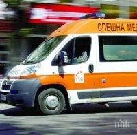 Почина мъжът, затиснат в тунела 