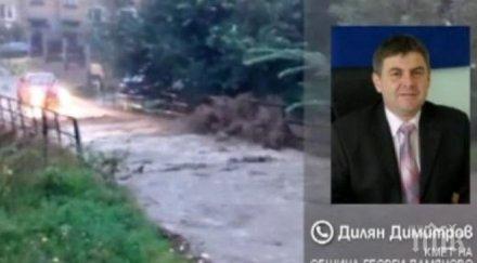 села монтанско останаха без връзка света