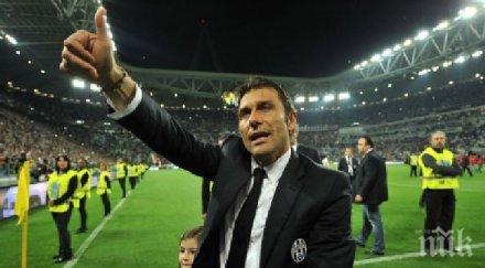 италия разби холандия дебюта антонио конте