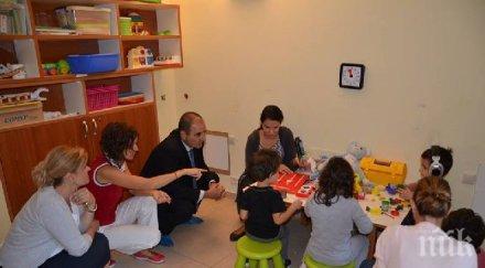 цветан цветанов компания дариха 1000 лева деца аутизъм снимки