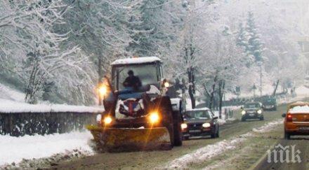 пари чистене сняг виадуктите