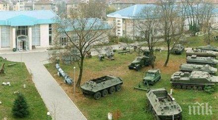 софия съединението покаже военният музей