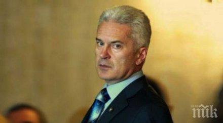 сидеров вярвайте изследванията червен кольо прежълтял кънчо