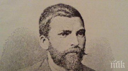 организират възпоменателна вечер захари стоянов