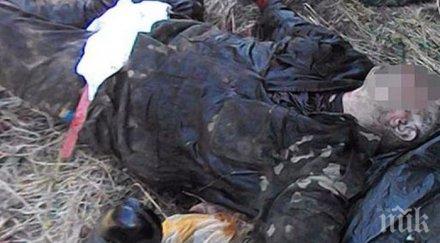 подпалени танкове тела убити валят района старобешево