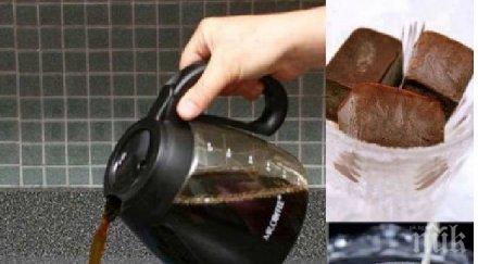 свежа идея лятото получи налеете кафе форма лед замразите