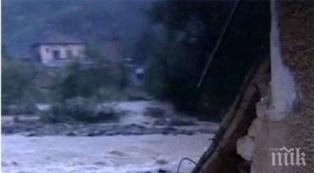 ужас къщи откъснати водите берковска река