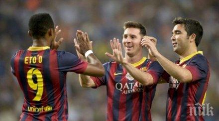 лионел меси премина медицински прегледи